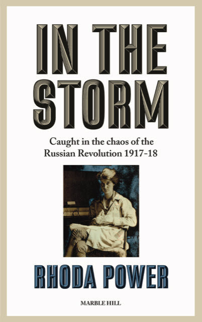 Jacket Image